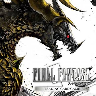 Final Fantasy Opus 8 Booster Box